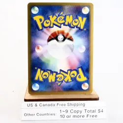 (A-) Jolteon ex 004/015 Delta Research Tower Pokemon Card Japanese p510-6 - Image 2