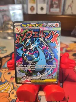Mega Charizard X ex 023 MEP Black Star Promo Pokemon Phantasmal Flames UPC - 1 - Image 1