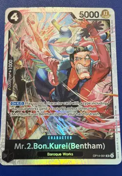 Mr.2.Bon.Kurei (Bentham) OP14-091 SR The Azure Sea's Seven - One Piece English - Image 1