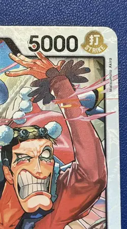 Mr.2.Bon.Kurei (Bentham) OP14-091 SR The Azure Sea's Seven - One Piece English - Image 5