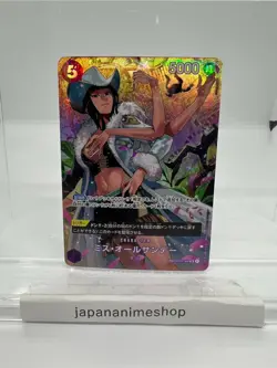 Ms. All-Sunday (SP Parallel) OP04-064 SR Wings of Captain - ONE PIECE Card Game - Image 1
