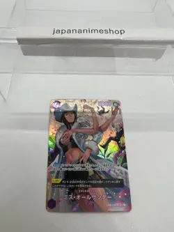 Ms. All-Sunday (SP Parallel) OP04-064 SR Wings of Captain - ONE PIECE Card Game - Image 3