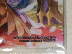 MTG Magic Wandering Emperor cherry blossoms viewing Playmat New Japan Genuine - Image 3
