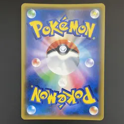 Eevee & Snorlax GX 297/SM-P PROMO - Tag Bolt PROMO Pokemon Card Japanese - Image 2