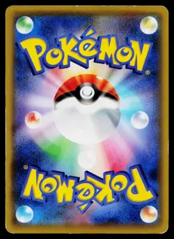 Darkrai 023/036 Mythical Dream Shine Pokemon Japanese Moderately Played - Image 2
