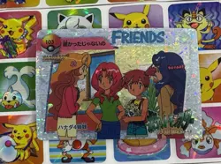 Pokemon Charizard Vintage Pocket Monsters Vending HOLO Prism Sticker 99 Nintendo - Image 2