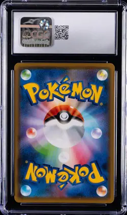2021 POKEMON JAPANESE YU NAGABA X POKEMO PROMOS PIKACHU CGC 9.5 - Image 2