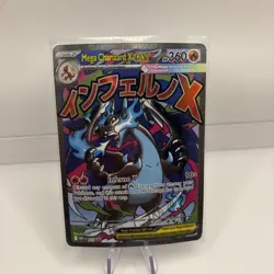 Pokemon TMega Charizard X ex 023 Mega Evolution Promo UPC - Image 1