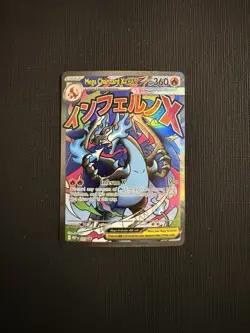 Mega Charizard X ex MEP 023 Promo Rare Mega Evolution Promo Pokemon TCG NM - Image 1