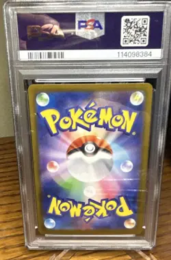 Pokemon Espeon ex SV8a Terastal Fest Ex Double Rare PSA 10 Japanese 063/164 - Image 2