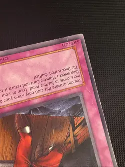PGD-049 Trap Dustshoot - Unlimited - DMG - Common - Image 3