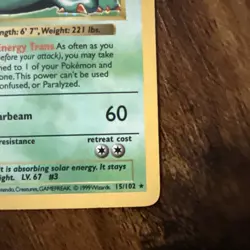 ✅🔥Pokemon TCG Shadowless Venusaur Base Set Holo Unlimited RARE Card 15/102 - Image 5