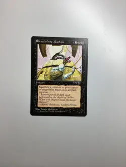 Ritual of the Machine 1996 Alliances MTG RESERVED LIST - Image 1