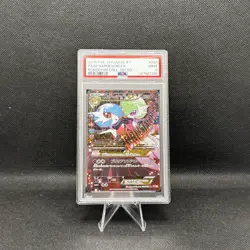 PSA 9 M Gardevoir EX 020/032 CP3 Pokekyun 1st ED Pokemon 2016 Full Art - US Sell - Image 1