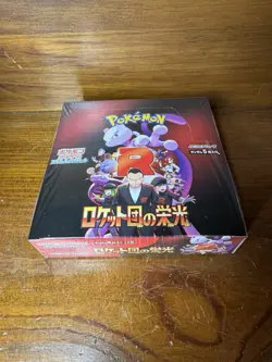 Japanese Pokemon Destined Rivals | The Glory of Team Rocket sv10 New SEALED Box - Image 1