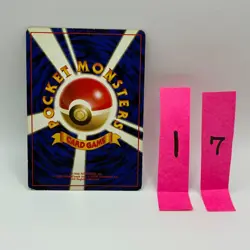 Pokemon Card Japanese Gyarados Holo Rare Base Set Vintage Original 1996 NM - Image 2