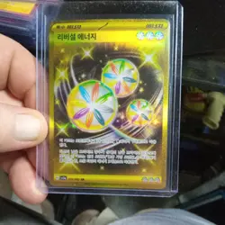 Reversal Energy UR 092/062 SV3a Raging Surf - Pokemon Card Japanese - Image 1