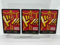ONE PIECE Card SSG DON !! Card Egghead Promo Championship Luffy 3 pieces - Image 1