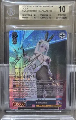 WEISS SCHWARZ (BGS 10) Kearsarge (SP) Azur Lane Vol.2 ENGLISH - Image 1