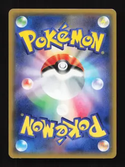 Hydreigon 065/088 1st ED XY4 Phantom Gate Japanese Pokemon Card TCG - Image 2