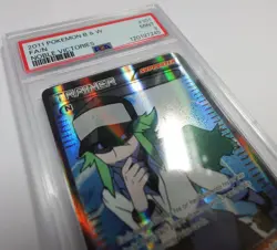 2011 PSA 9 MT Pokemon 101/101 Trainer N Noble Victories Full Art Card #58225B - Image 3