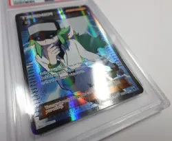 2011 PSA 9 MT Pokemon 101/101 Trainer N Noble Victories Full Art Card #58225B - Image 4