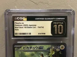 2 POKEMON JAPANESE PRISTINE 10 Cards 1.Pikachu ex 764/742 1.Charizard V 307/190 - Image 3