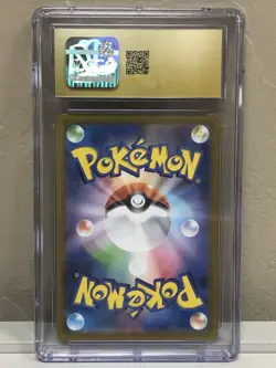 2 POKEMON JAPANESE PRISTINE 10 Cards 1.Pikachu ex 764/742 1.Charizard V 307/190 - Image 4