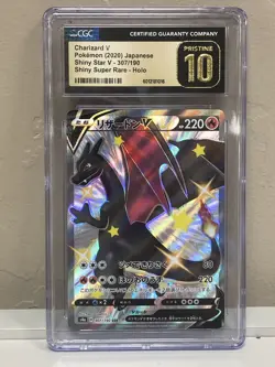 2 POKEMON JAPANESE PRISTINE 10 Cards 1.Pikachu ex 764/742 1.Charizard V 307/190 - Image 5
