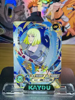 Kayou NARUTO Ultra Rare Foil Full Art Card TCG CCG Samui OR 97 - Image 1