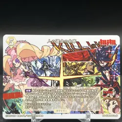 Mako Mankanshoku BB-KLK-001cN Double Sided Kill La Kill Build Divide Card - Image 1