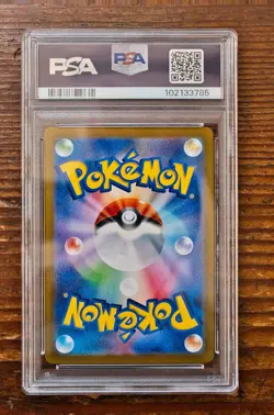 PSA 10 Umbreon Master Ball 092/187 sv8a Terastal Festival Japanese Pokemon Card - Image 2