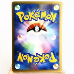 LP) Togekiss DPBP#204 DP4 Dawn Dash Pokemon Card Japanese z109-258 - Image 2