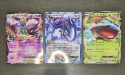 Pokemon card 1st ED EX Holo LOT 24 Japanese Mewtwo Lugia Gardevoir Alakazaｍ etc - Image 3