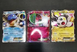Pokemon card 1st ED EX Holo LOT 24 Japanese Mewtwo Lugia Gardevoir Alakazaｍ etc - Image 5