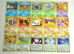 Pokemon card Vending S1 S2 S3 Lot 15 Old Back Glossy Golbat Jynx Marowak etc... - Image 1