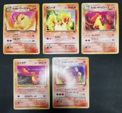 Pokemon card LOT 50 Team Rocket Old Back Japanese Meowth Eevee Vaporeon etc.... - Image 3