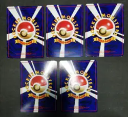 Pokemon card LOT 50 Team Rocket Old Back Japanese Meowth Eevee Vaporeon etc.... - Image 4
