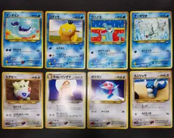 Pokemon card LOT 60 Old Back Japanese Unown Flareon Eevee Psyduck Totodile etc.. - Image 5