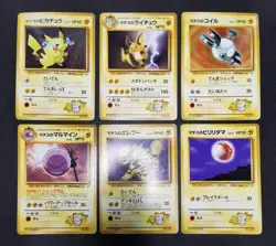 Pokemon card GYM Set TCG LOT 60 Old Back Japanese Eevee Dugtrio Pikachu etc... - Image 3