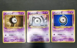 Pokemon card Neo Discovery LOT 44 Old Back Japanese Unown Poliwhirl Eevee etc... - Image 5