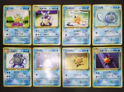 Pokemon card Base Set LOT60 Old Back Non holo Machoke Squirtle Jynx Pikachu etc - Image 3