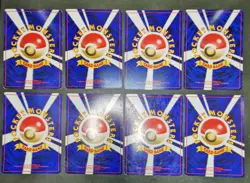 Pokemon card Base Set LOT60 Old Back Non holo Machoke Squirtle Jynx Pikachu etc - Image 4