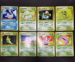 Pokemon card Base Set LOT60 Old Back Non holo Machoke Squirtle Jynx Pikachu etc - Image 5