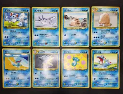 Pokemon card Neo Genesis LOT 60 Old Back Japanese Slowpoke Pikachu Totodile etc - Image 3
