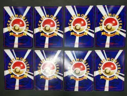 Pokemon card Neo Genesis LOT 60 Old Back Japanese Slowpoke Pikachu Totodile etc - Image 4