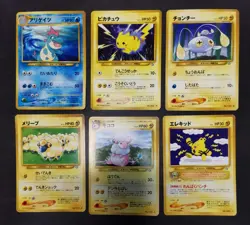 Pokemon card Neo Genesis LOT 60 Old Back Japanese Slowpoke Pikachu Totodile etc - Image 5