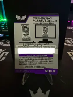 Dragon Ball Super Fusion World Manga Booster 01 SB01 Code Cards X25 - Image 1