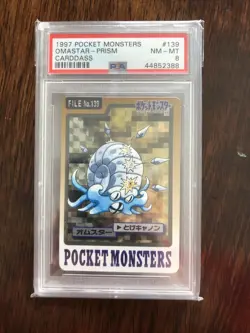 Pokemon PSA 8 1997 Carddass Omastar Prism Foil - Image 1