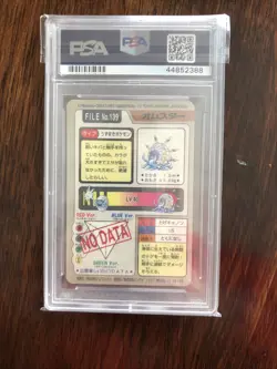 Pokemon PSA 8 1997 Carddass Omastar Prism Foil - Image 2